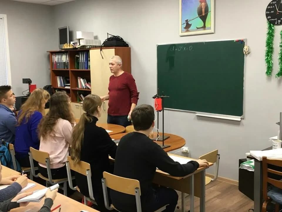 Учись - и точка — фото 2
