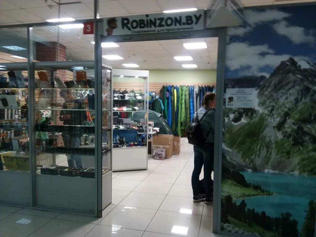 Robinzon