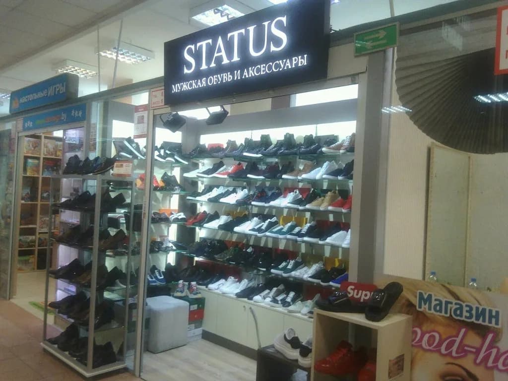 Status