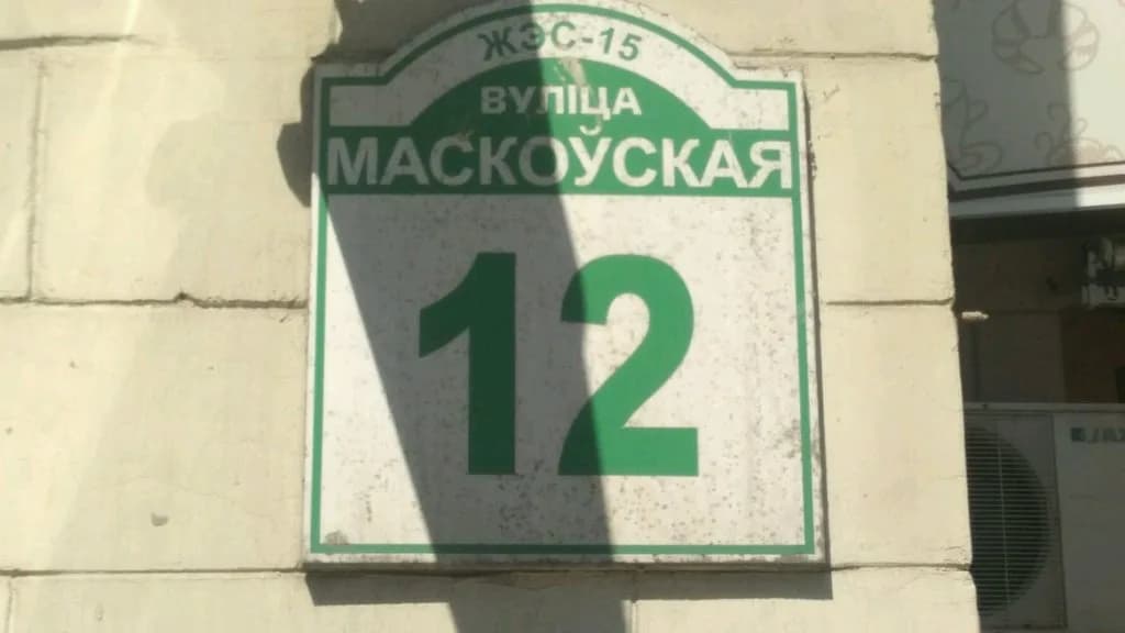 Городские бани — фото 5