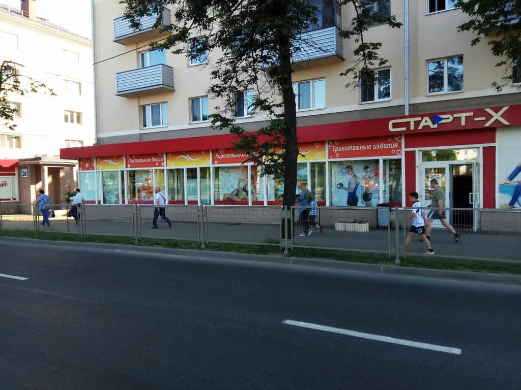 Магазин «Старт-Х» — фото 2