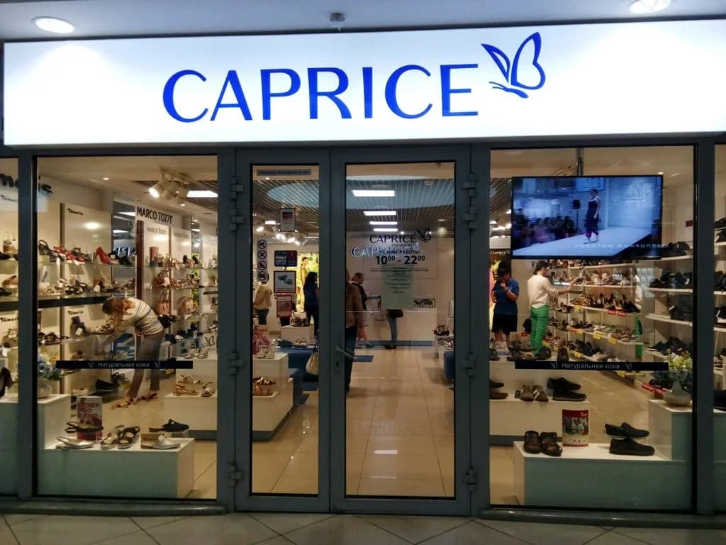 Caprice — фото 2