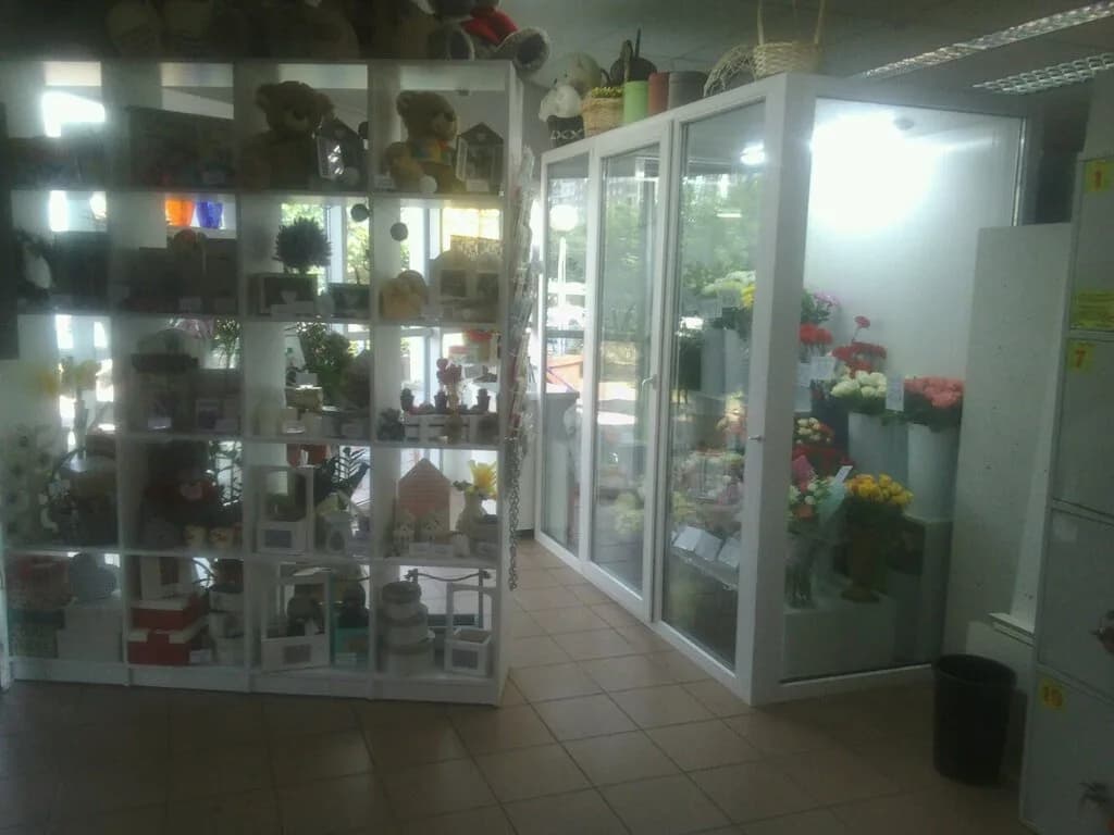 Флорастар