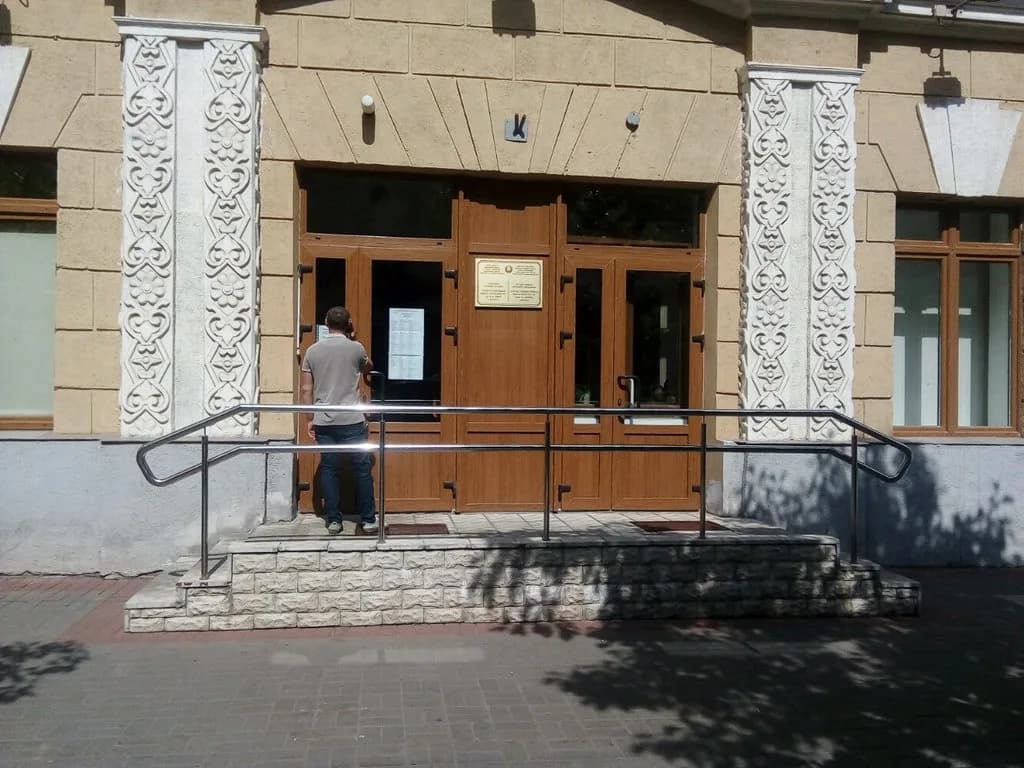 Детская художественная школа искусств № 1 имени В. К. Цвирко г. Минска