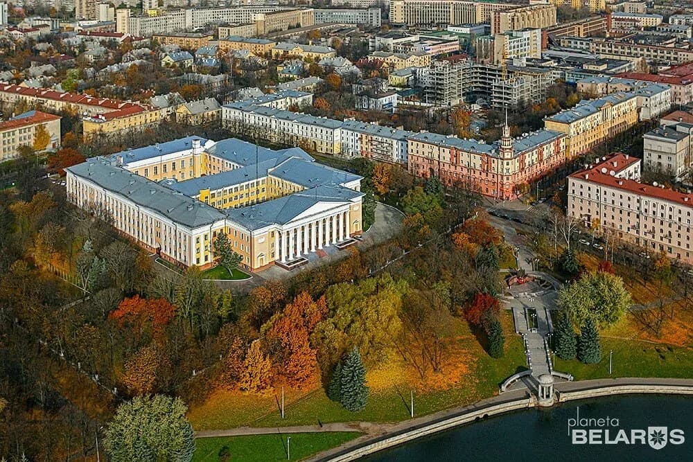Здание Министерства обороны Беларуси