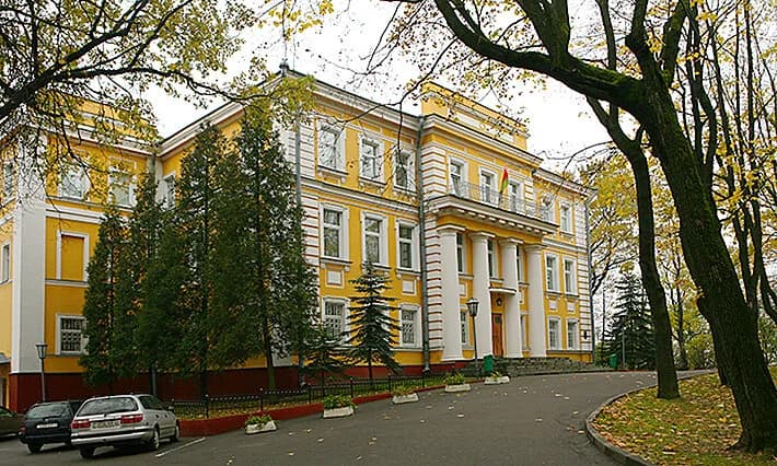 Достопримечательности «Губернаторский дворец»