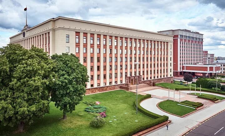 Здание Администрации Президента Республики Беларусь