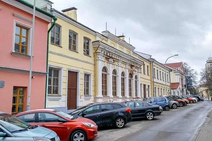 Бывший Дом свадеб
