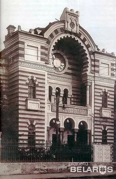 Бывшая хоральная синагога имени кобякова