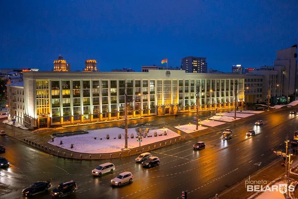 Здание Мингорисполкома