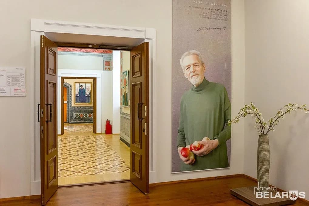Усадьба Пшездецких — фото 4