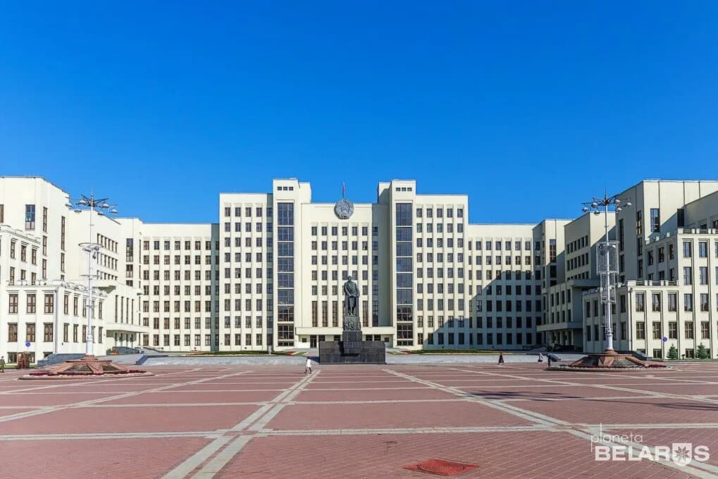 Дом правительства