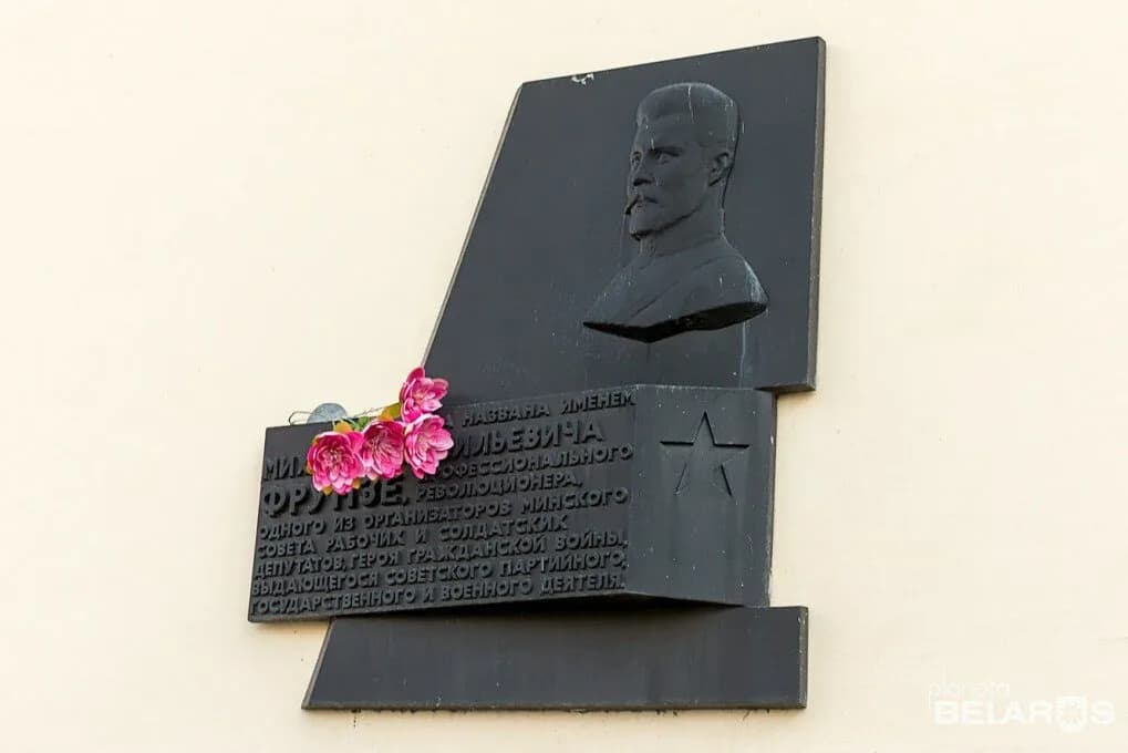 Здание Следственного комитета Беларуси — фото 2