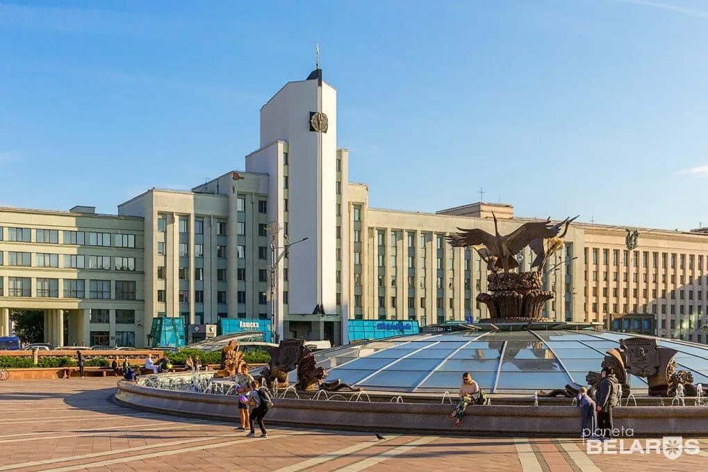 Здание Управления Минского метрополитена