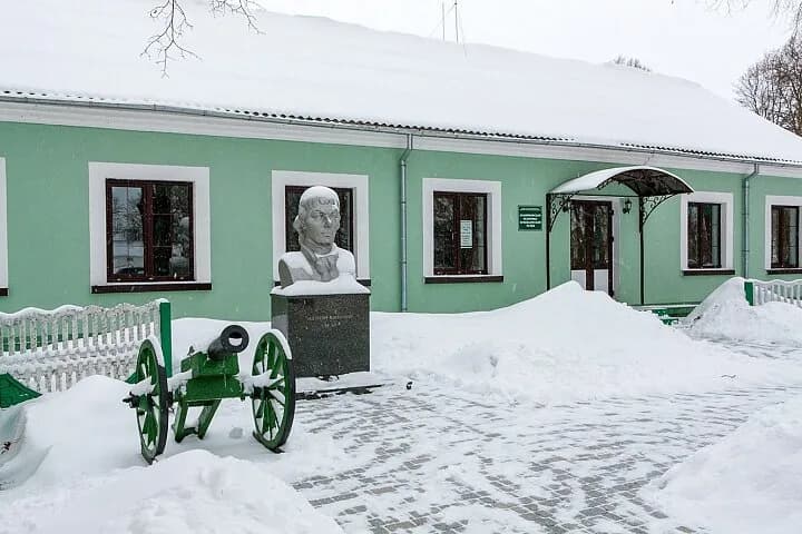 Усадьба Костюшек