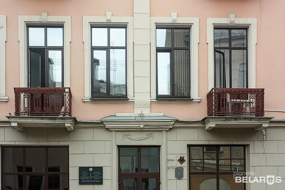Дом, в котором была провозглашена Бнр — фото 2