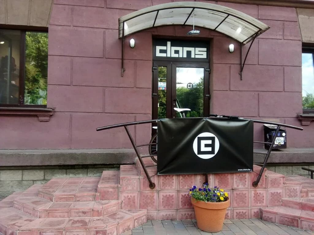 Магазин оригинальной обуви и одежды «Clans (Кланс)»