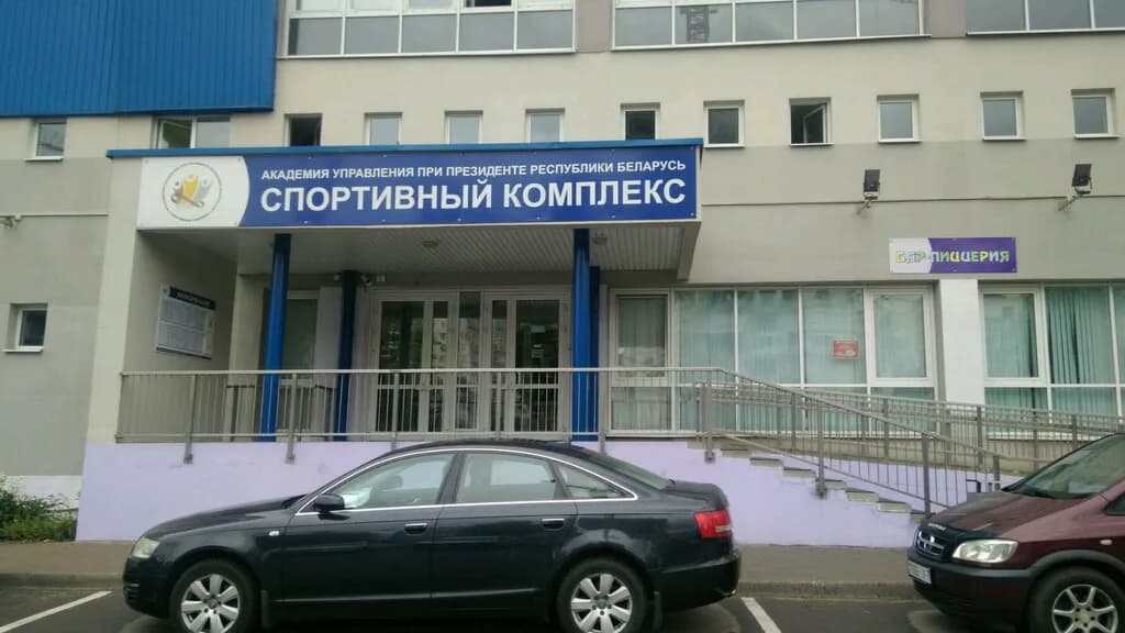 Бассейн — фото 2