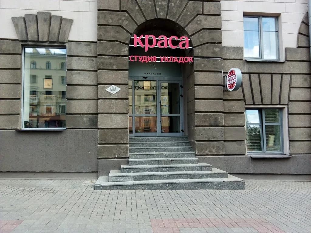Звезда, фантазия — фото 3
