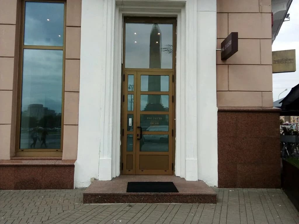 Магазин одежды «Pal Zileri (Пэл Зилери)» — фото 2