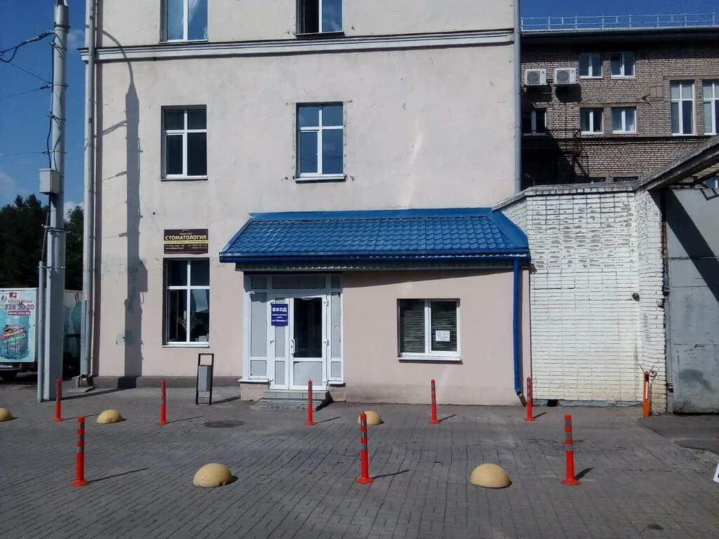 Стоматологический центр «УмкаБелМед» — фото 4