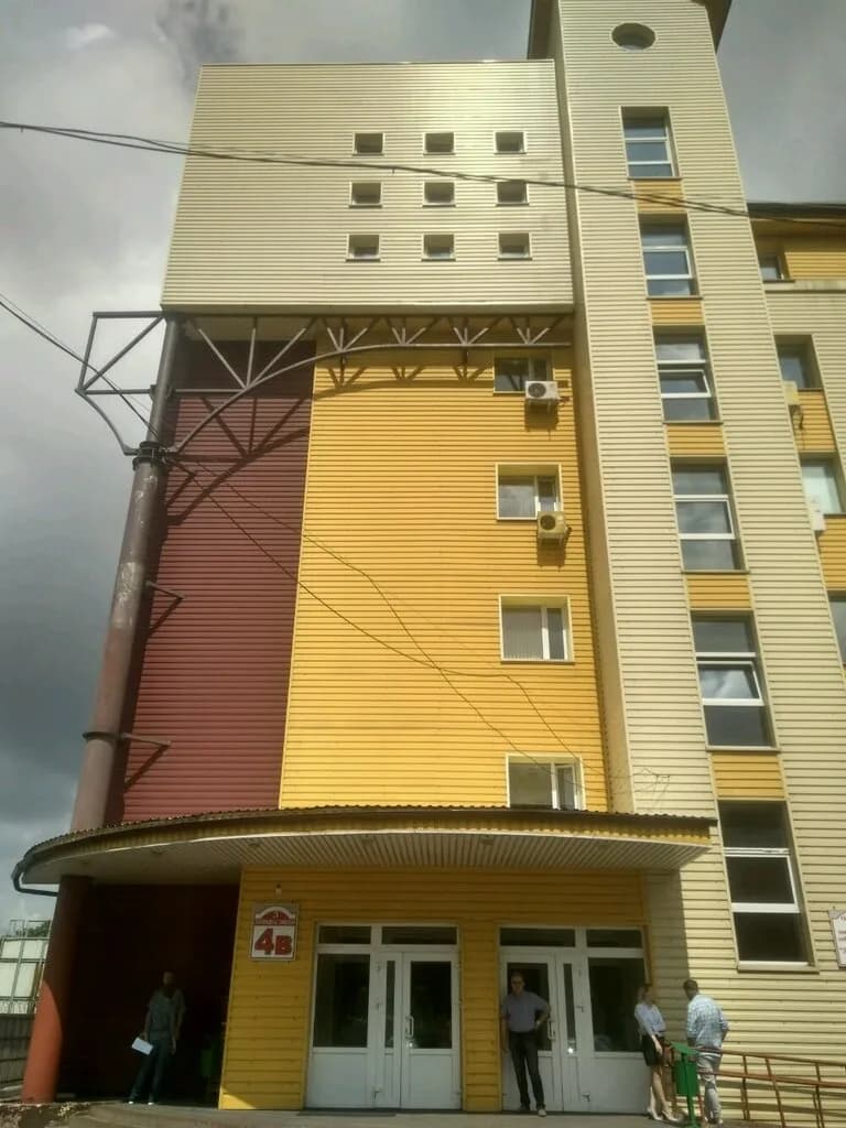 Белпроектконсалтинг