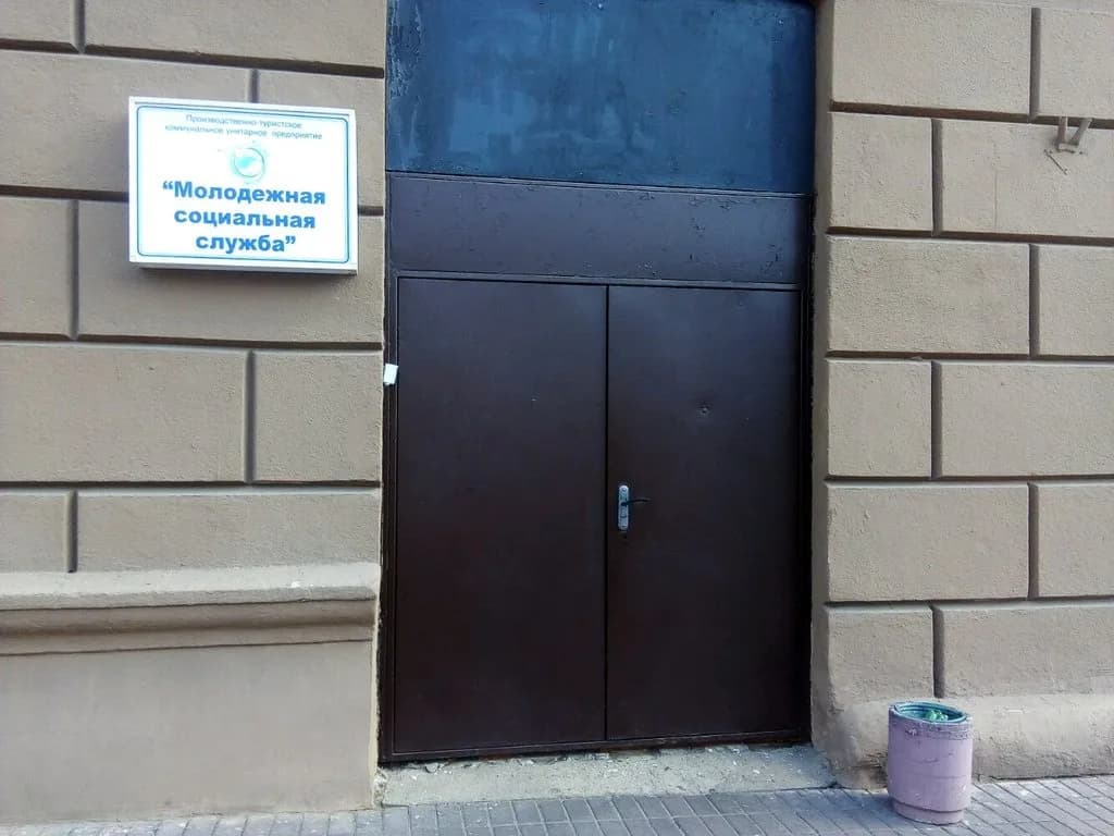 Туристическая компания «Долина путешествий» — фото 3