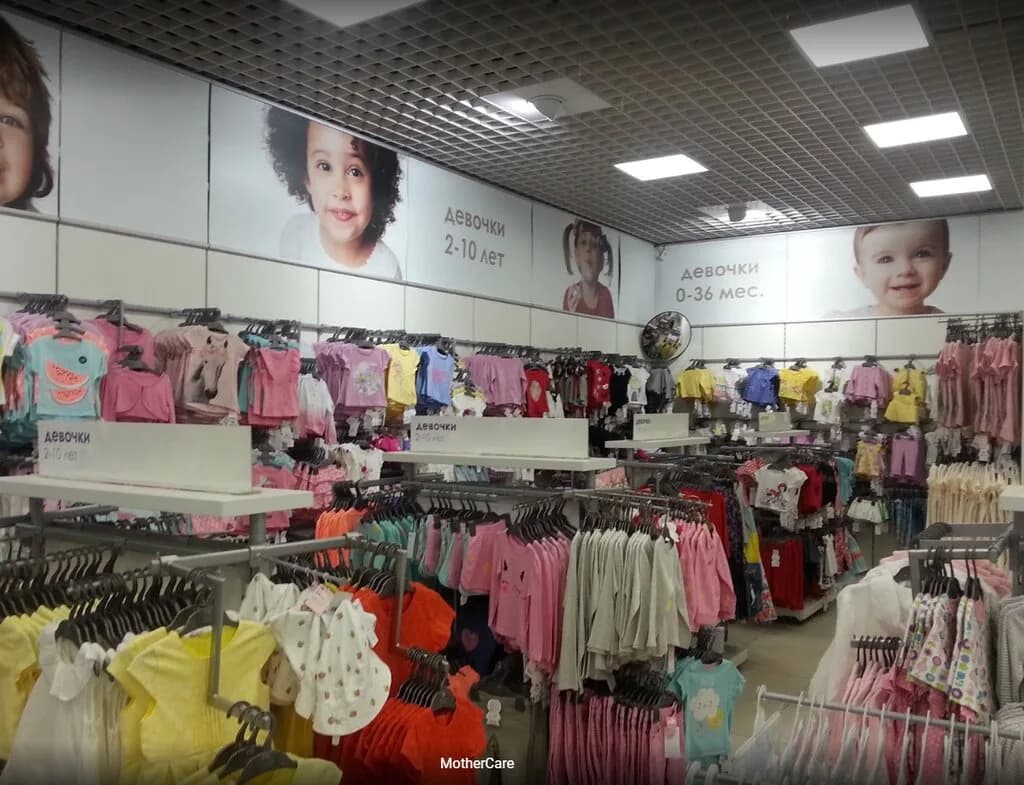 Детский магазин «Mothercare & Next & Benetton (Мазэкеа Некст Бенетон)» — фото 6
