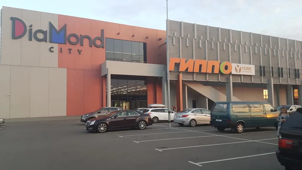 Торгово-развлекательный центр «DiaMond сity (Даймонд Сити)» — фото 2