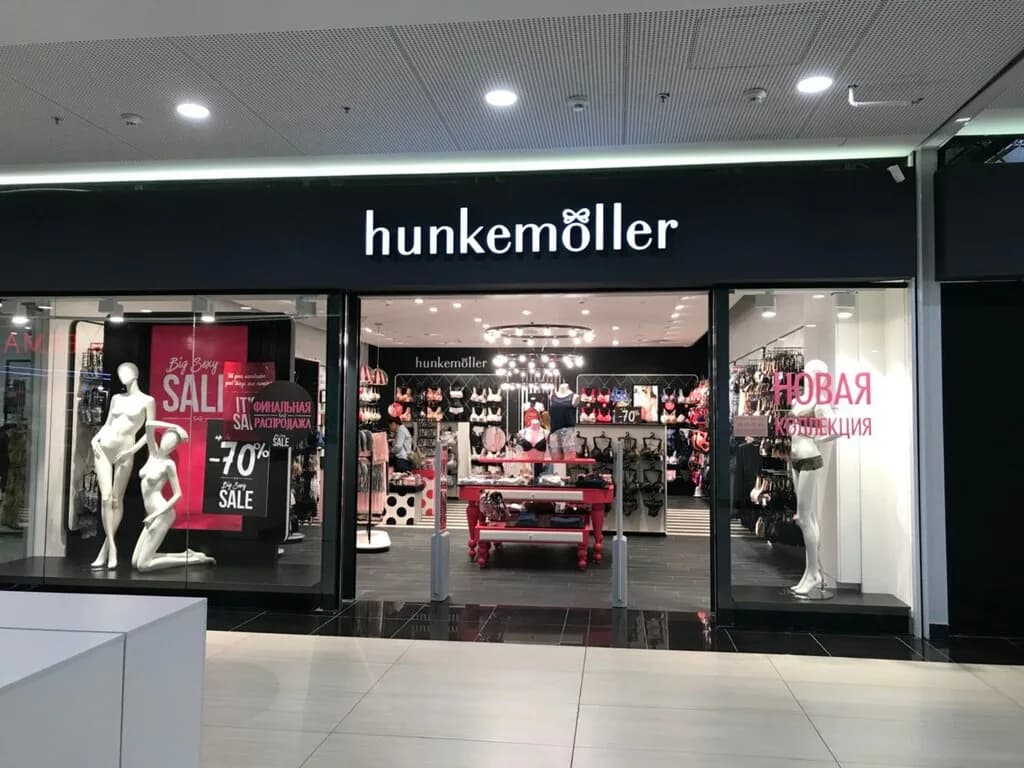 Hunkemöller — фото 2