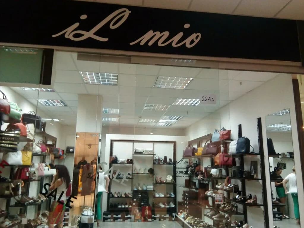 Il mio