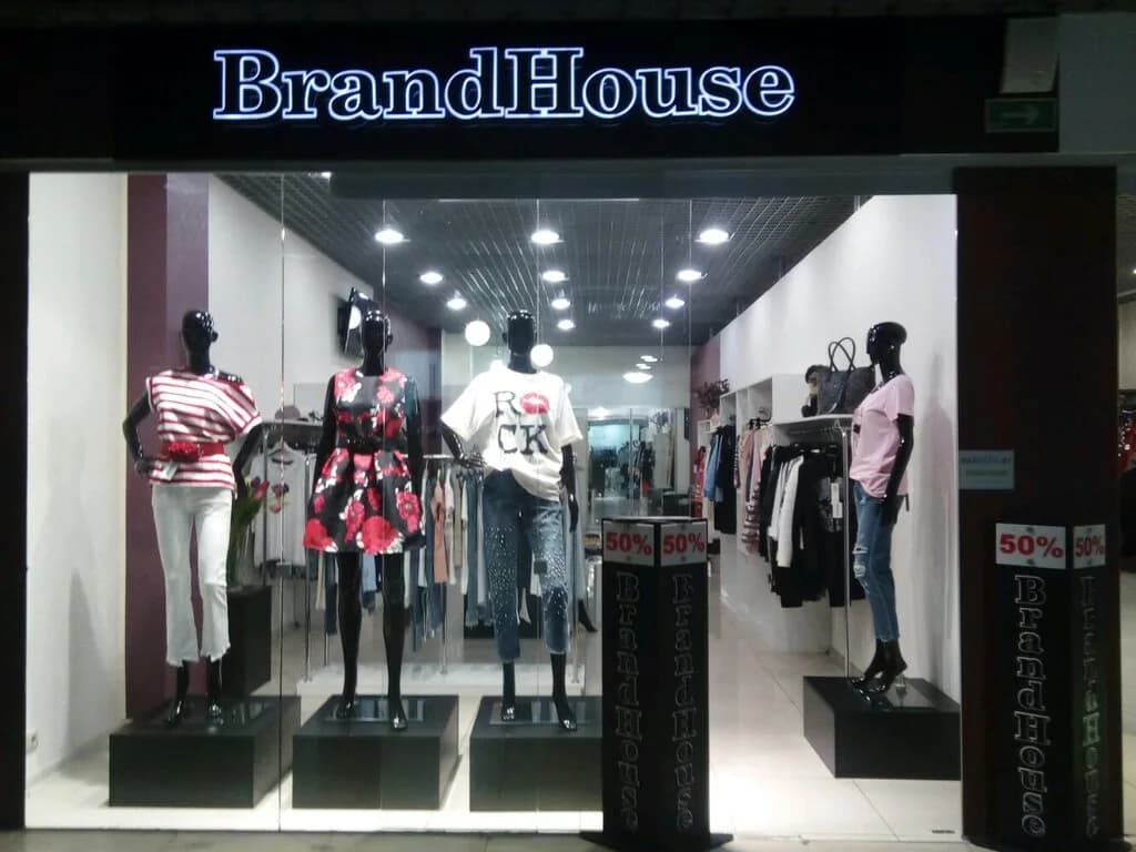 Brand House
