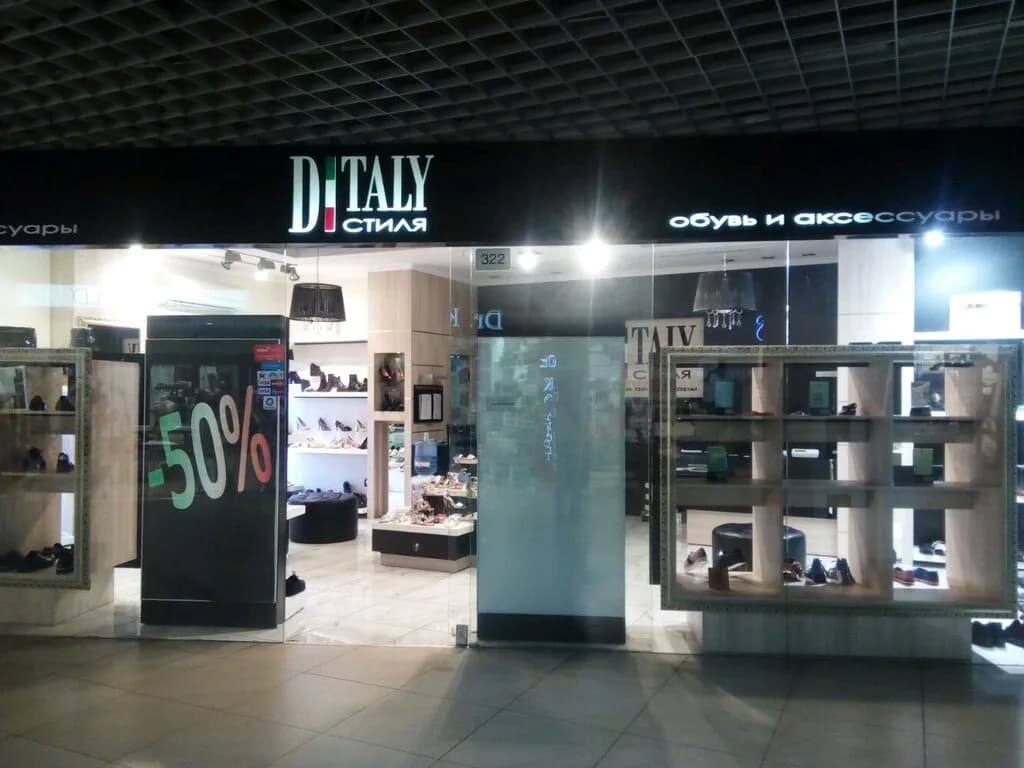 D'italy