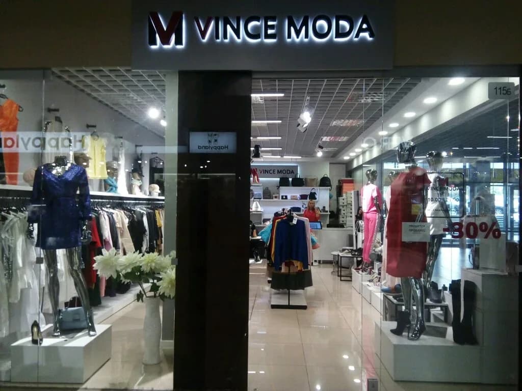 Магазин одежды «Vince Moda (Винче Мода)» — фото 3