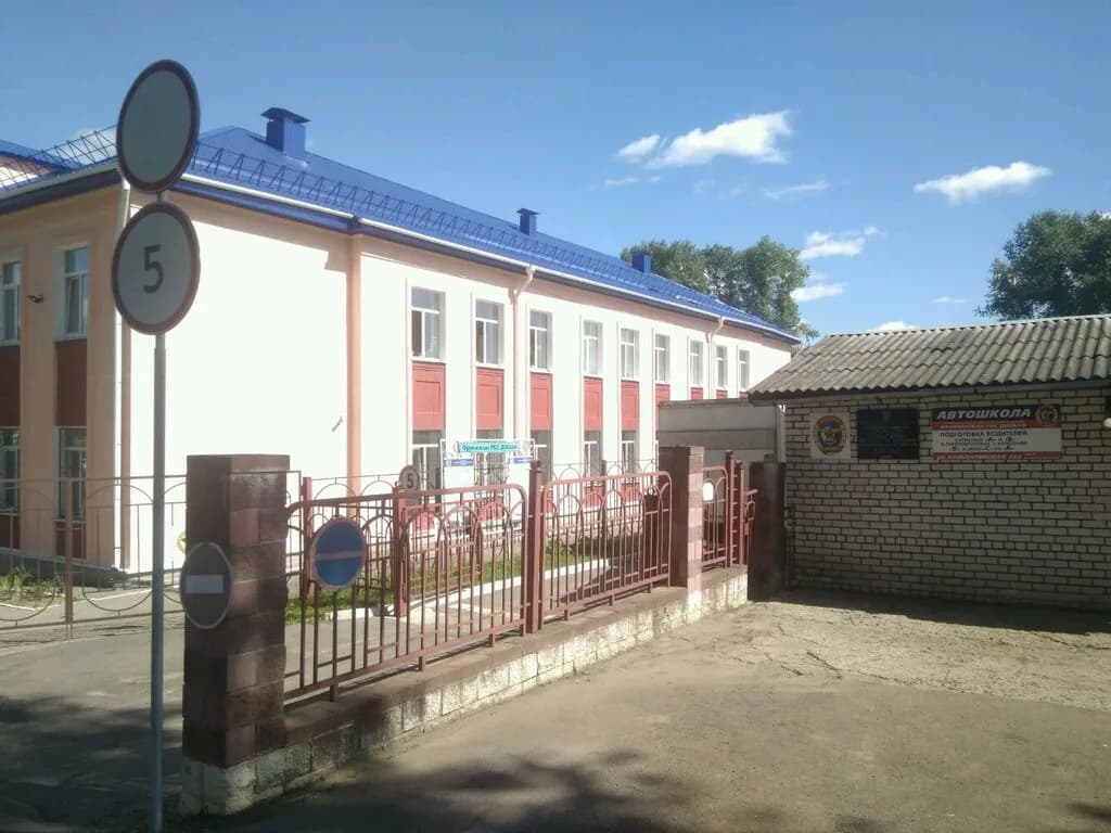 Автошкола «ДОСААФ Фрунзенского района» — фото 3