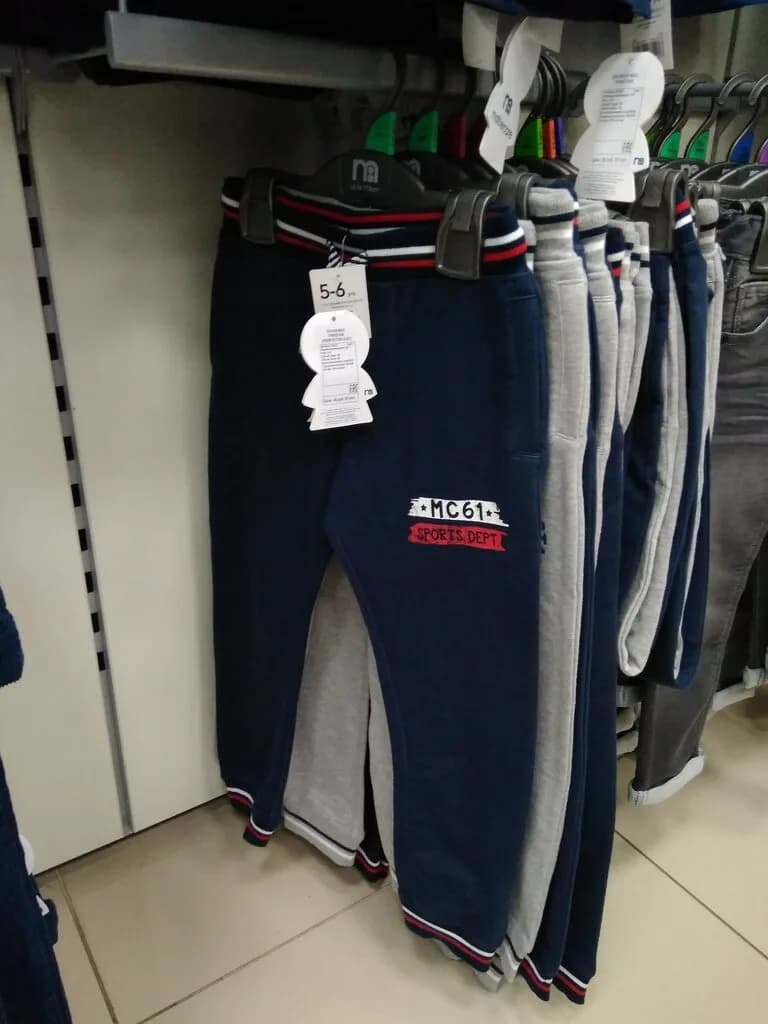 Магазин детской одежды «Mothercare & Next & Benetton (Мазэкеа Некст Бенетон)» — фото 3