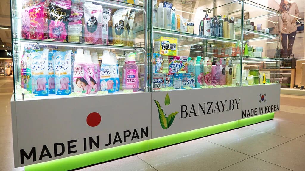Banzay.by — фото 3