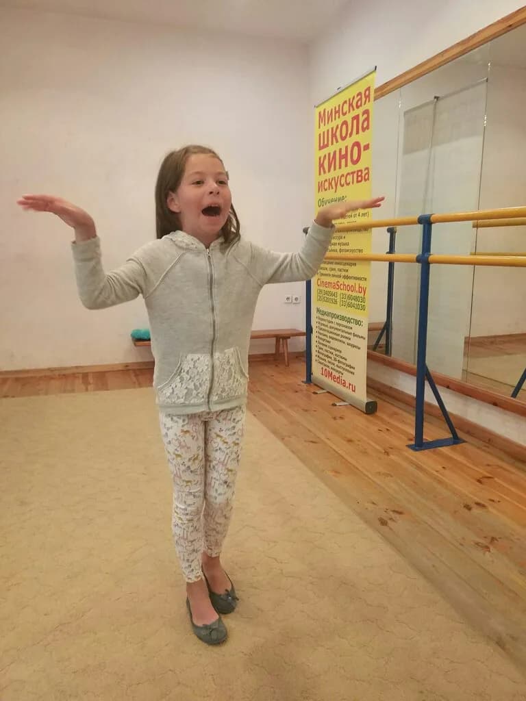 Городской лагерь актёрского мастерства Acting Camp