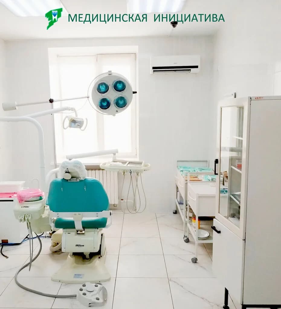 Медицинский центр «Медицинская инициатива»