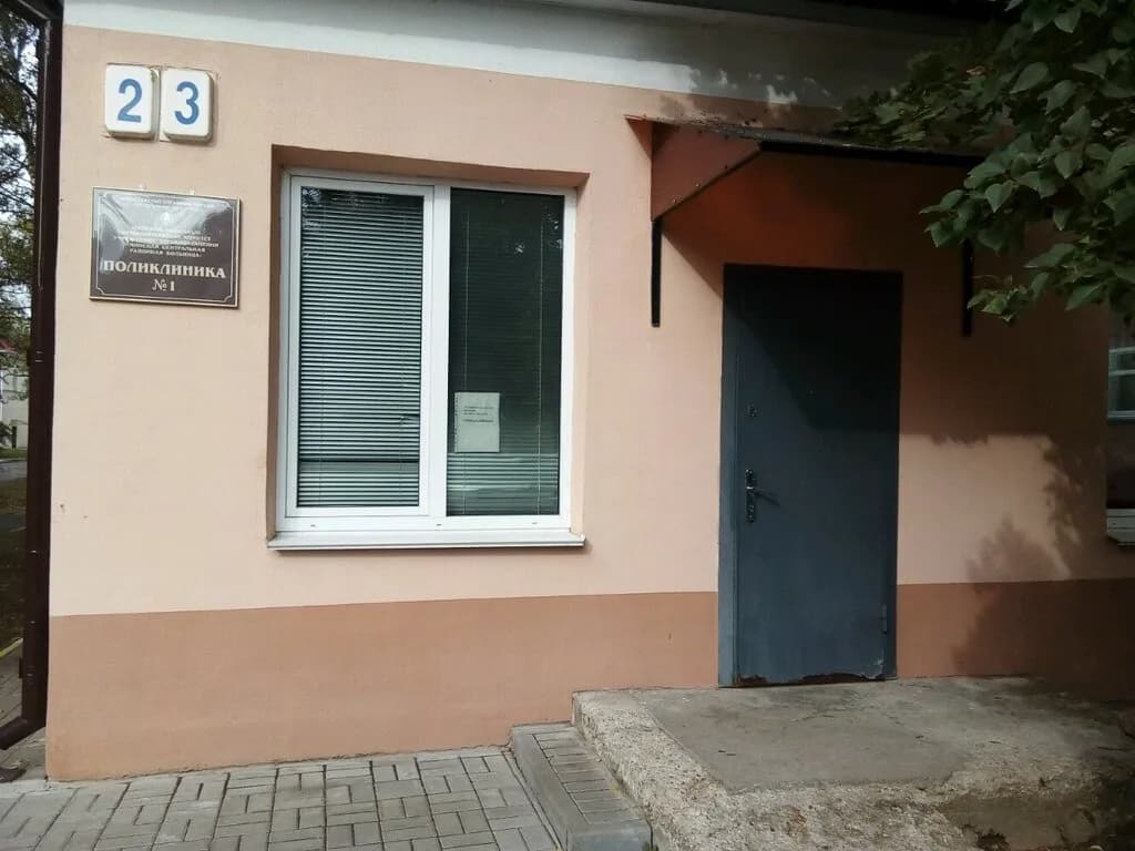 Поликлиника № 1 ЦРБ, дополнительный корпус — фото 6