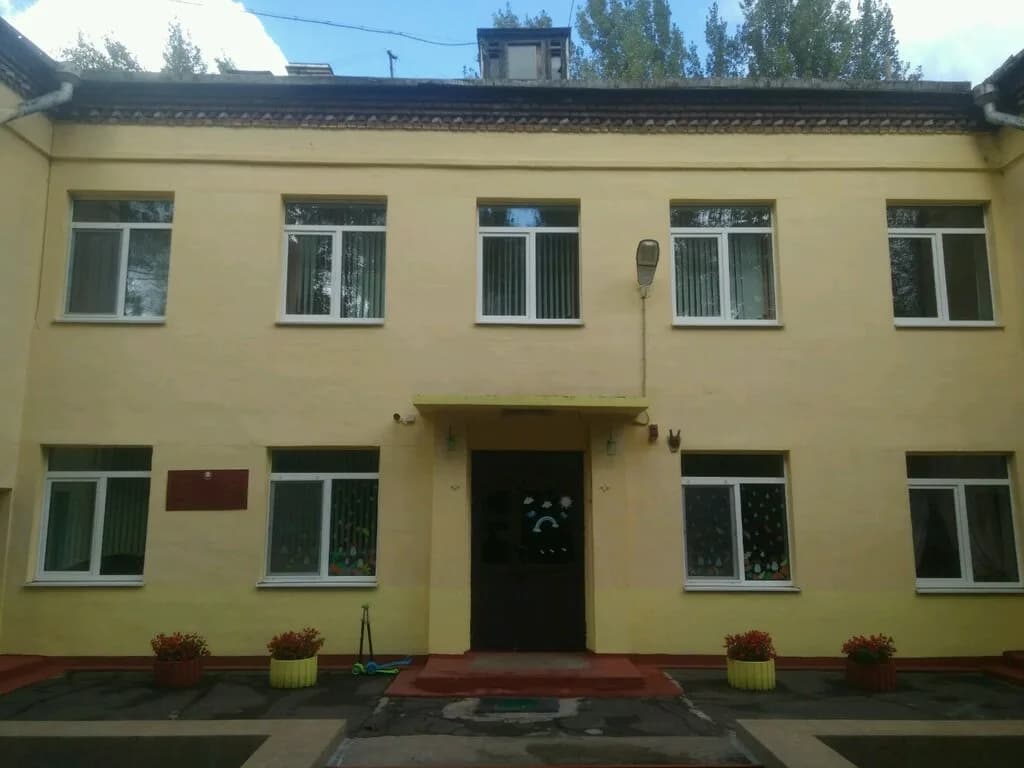 Детский сад № 120