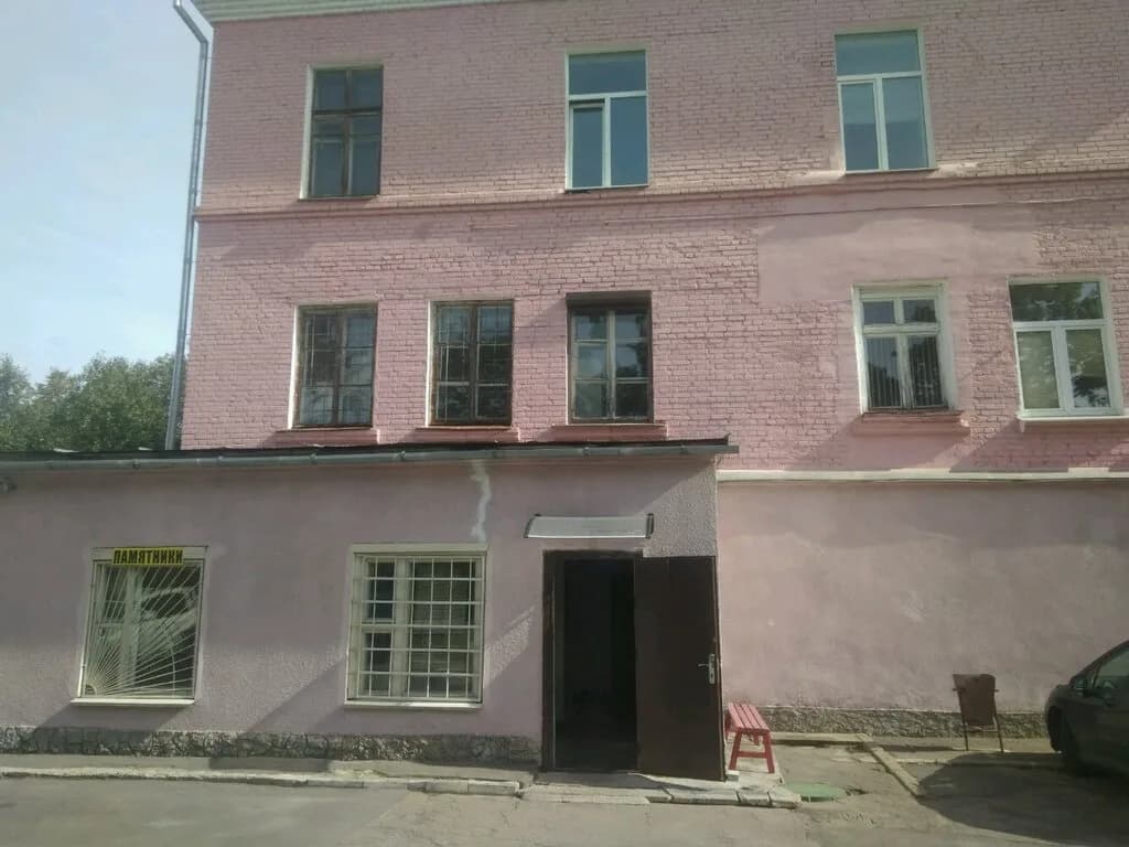 Мэджиксмайл — фото 4