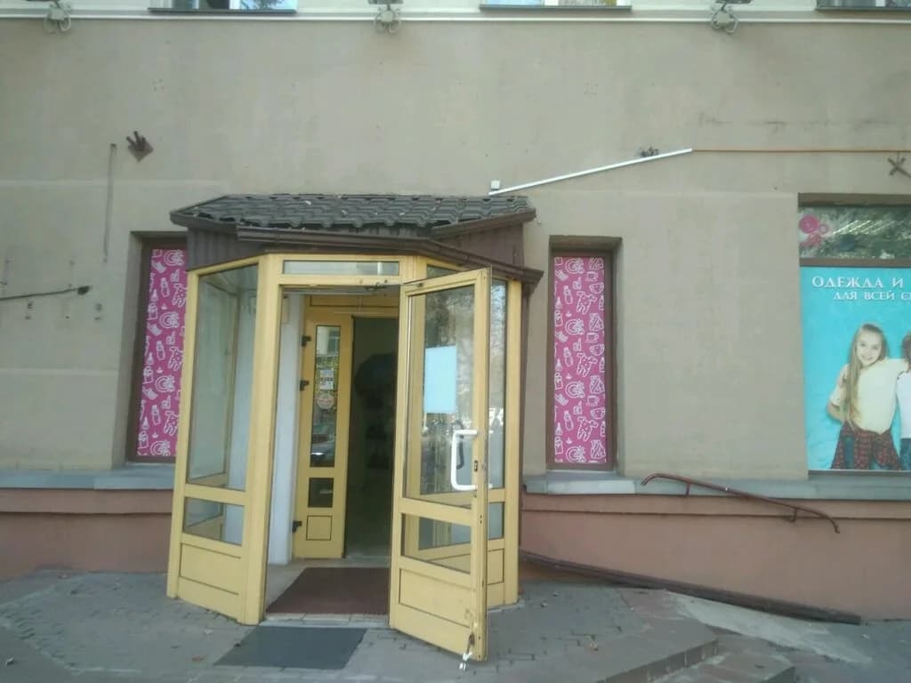 Планета — фото 5
