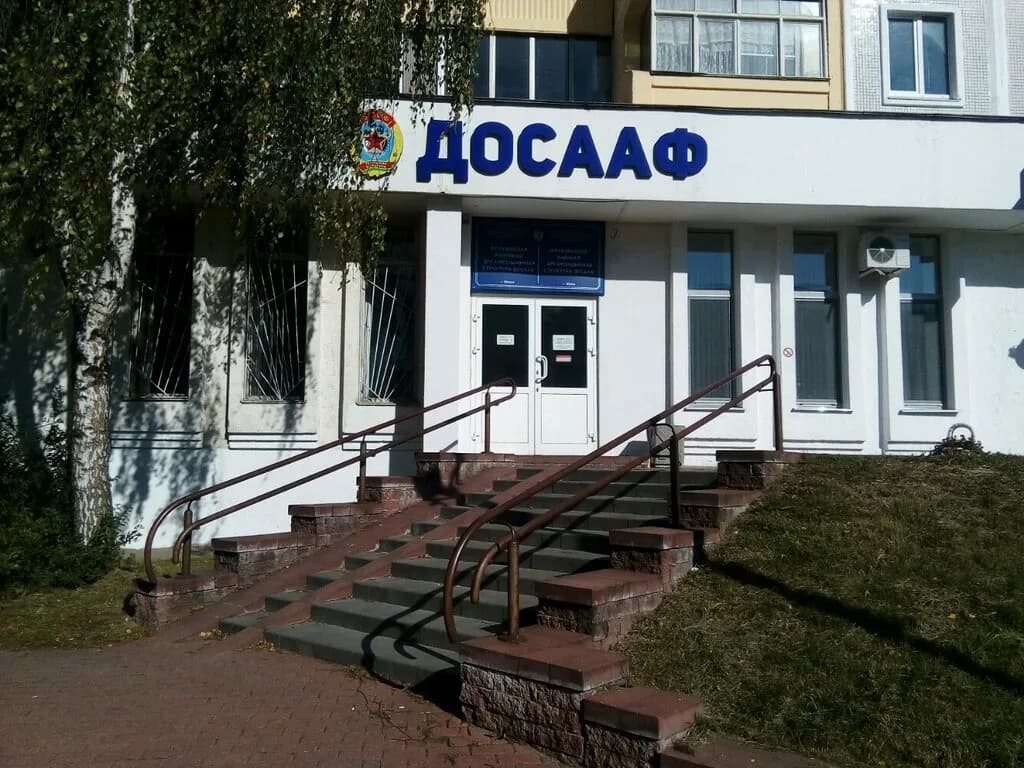 Фрунзенская ДОСААФ — фото 4