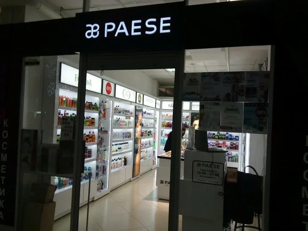 Paese