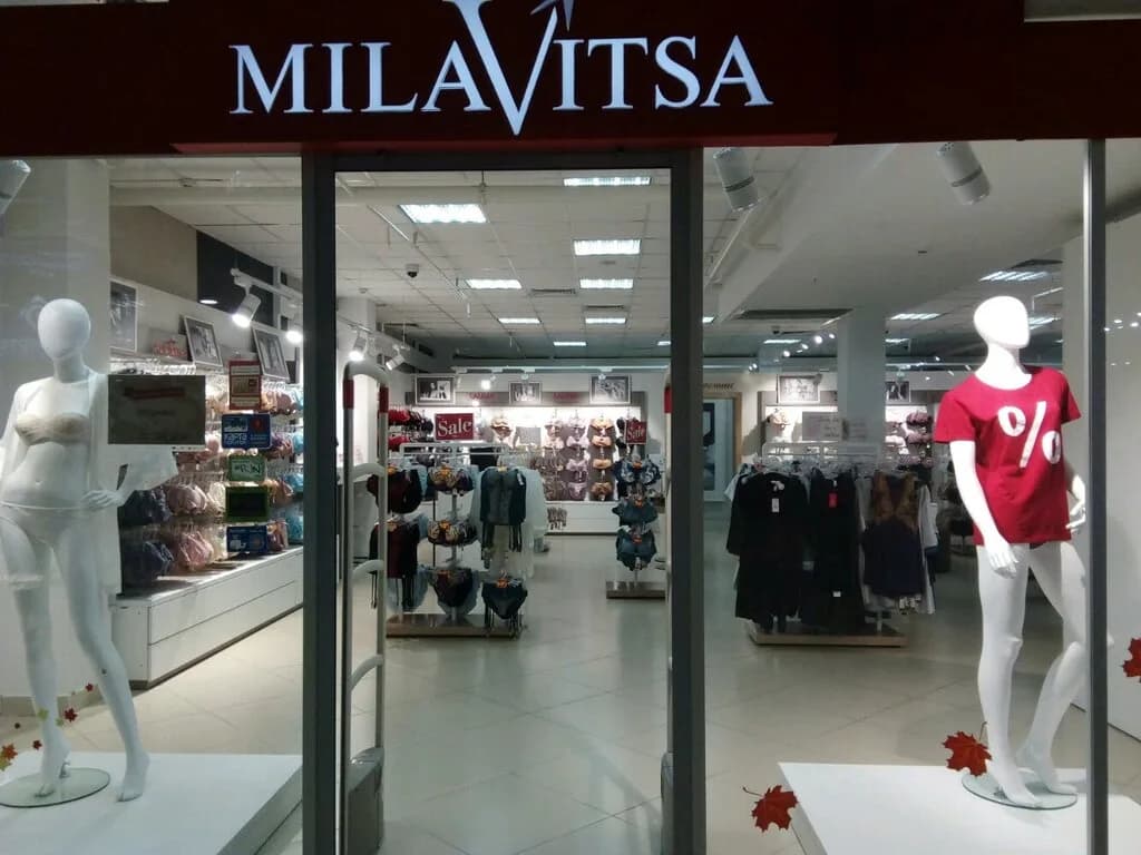 Milavitsa — фото 5