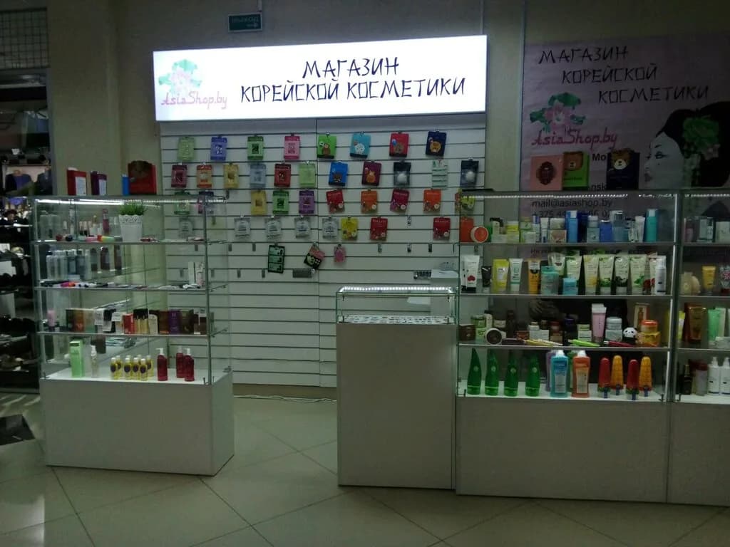 Магазин косметики и парфюмерии «Ecotut-Tomas (Экотут-Томас)» — фото 3