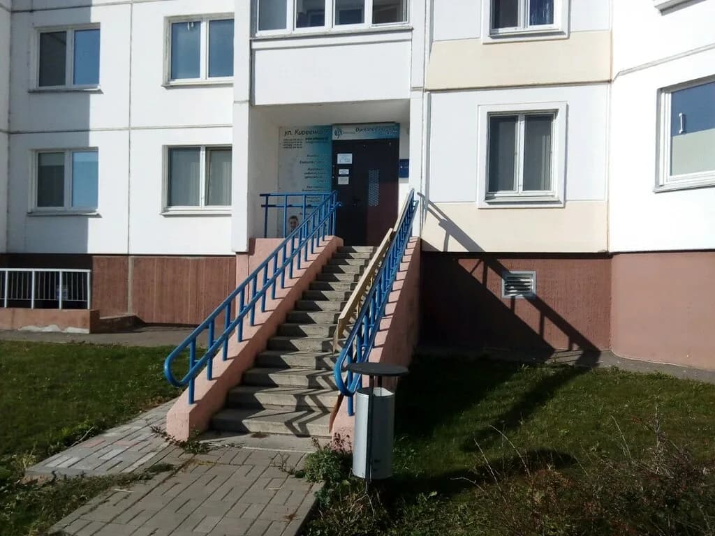 Медицинский центр «Ортоленд» — фото 6