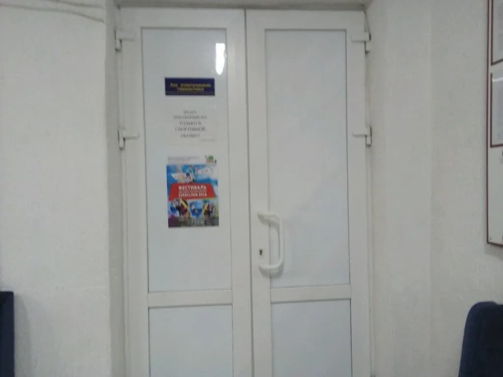 Пауэрлифтинг — фото 2