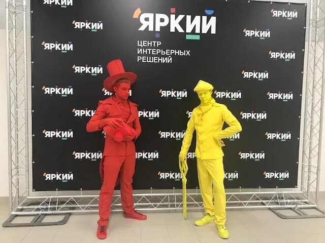 Центр интерьерных решений «Яркий» — фото 6